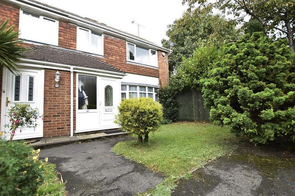 Curlew Drive, Tilehurst, Reading